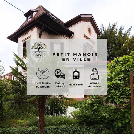Petit Manoir En Ville - Parking Prive - 15 Min Hyper-Centre สตราสบูร์ก ภายนอก รูปภาพ
